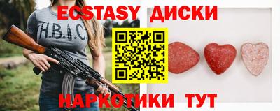 гидропоника Дубна