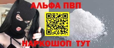 гидропоника Дубна