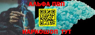 гидропоника Дубна