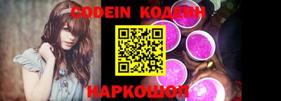 дурь Донской