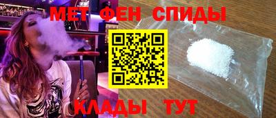 дурь Донской