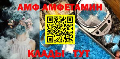 дистиллят марихуана Донецк