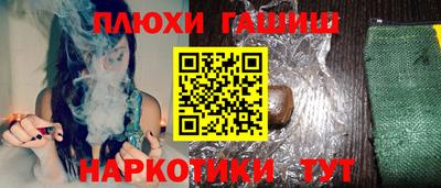 дурь Донской