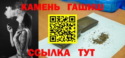 дурь Донской