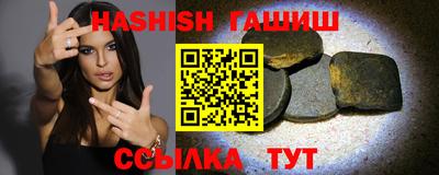 гидропоника Дубна