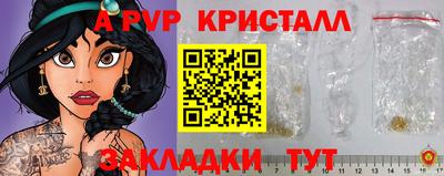 дистиллят марихуана Донецк