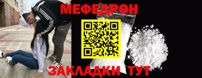 дистиллят марихуана Донецк