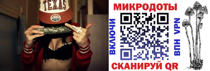 Псилоцибиновые грибы мухоморы Крымск
